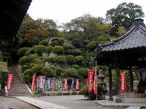 20090929ohtsu-affaire (04).jpg
